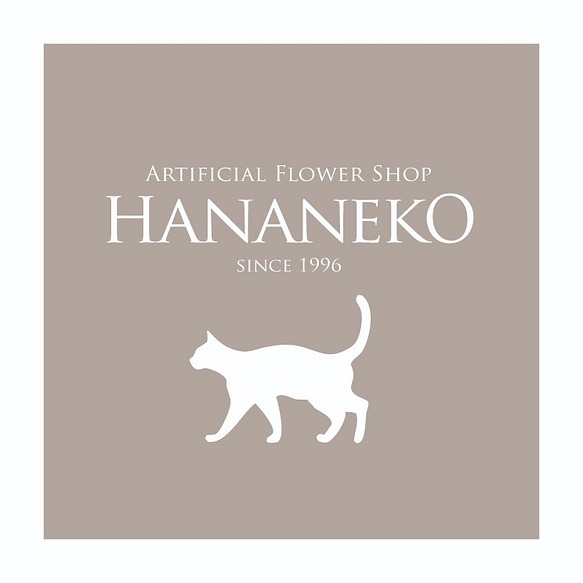 ゆきんこ様オーダー品』 フラワー・リース HANANEKO 通販｜Creema