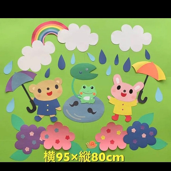 【New】6月　梅雨　壁面飾り　ハンドメイド