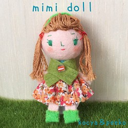 おままごとに　手のひらサイズの小さなお人形　いっしょにおでかけおりたたみハウスで遊べます。mimi doll 2 1枚目の画像