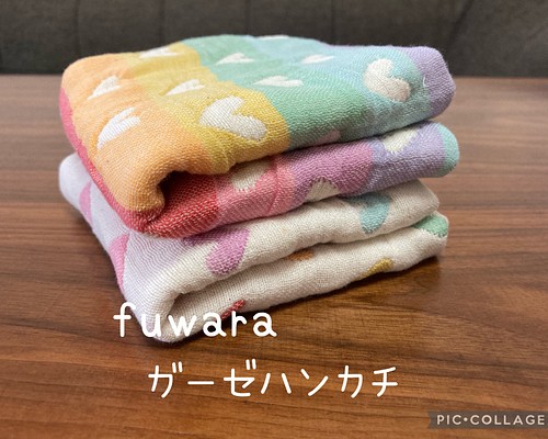 ラッピング同封 mamirin様 fuwara 6重ガーゼ ハンカチ 2枚セット 世界