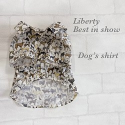 犬の洋服✨リバティ ベストインショー 犬用半袖シャツ 犬服 ベージュ 1枚目の画像