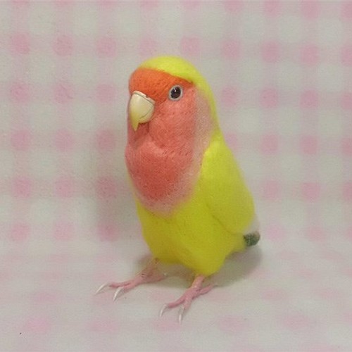 ライフサイズ コザクラインコ チェリｰ系 イエロ－ 羊毛フェルト 受注