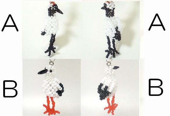 Little beaded bird 3-way strap  ・丹頂鶴 cran・鸛 stork　　一只鸟1100日元 第1張的照片