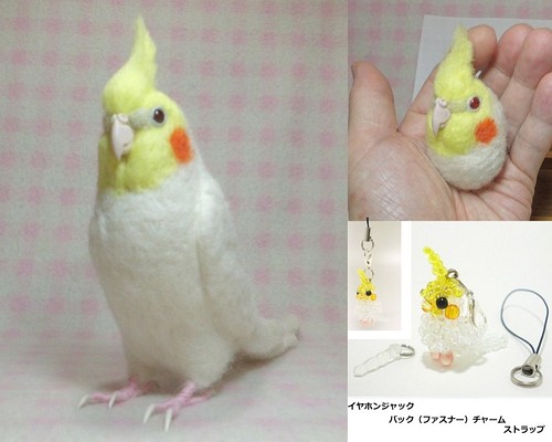 【Creema限定 福袋】オカメインコ ルチノー 3点セット 小鳥グッズ