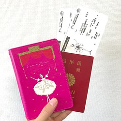 プリマ白　パスポートケース　バレエ/バレリーナ 1枚目の画像