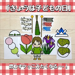 子供の絵を」 のおすすめ人気通販 検索結果｜Creema(クリーマ