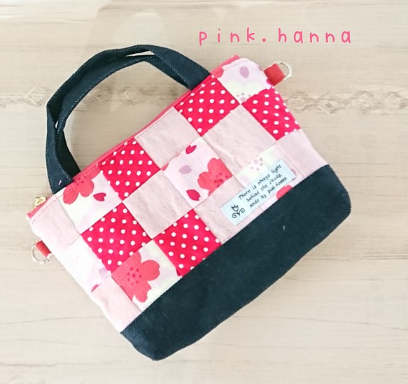 小さい保冷ポーチ 弁当箱 弁当袋 Pink Hanna 通販 Creema クリーマ ハンドメイド 手作り クラフト作品の販売サイト