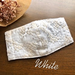 生地が選べる★綿100%夏用手作り立体マスク 刺繍ダブルガーゼ ホワイト 白 可愛い 日本製 おしゃれ 涼しい 1枚目の画像