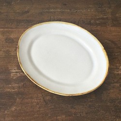 白楕円皿（金ふち） 中皿 やきもの立（りゅう） 通販｜Creema(クリーマ) 11026398