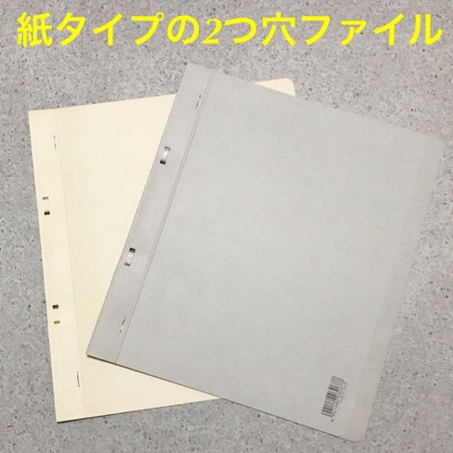 送料無料 単語帳 オリジナル 中学生 高校生 英語 暗記 受験 勉強 教材 その他雑貨 みどりのみどり 通販 Creema クリーマ ハンドメイド 手作り クラフト作品の販売サイト