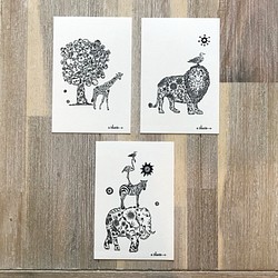 線画イラスト 動物シリーズ ポストカードセット①（キリン・ライオン・ゾウ） 1枚目の画像