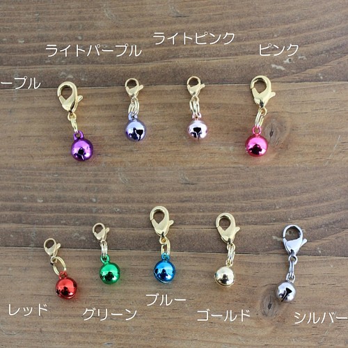 New 3点セット ちりちりかわいい鈴チャーム 宝来鈴 8mm その他雑貨 Ginako 通販 Creema クリーマ ハンドメイド 手作り クラフト作品の販売サイト