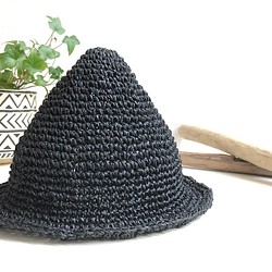 春夏用 手編みのどんぐり麦わら帽子 〈キッズサイズ〉ブラック 1枚目の画像