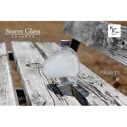 天氣管“大哈爾”心風暴玻璃天氣玻璃天氣氣象儀商品節奏滴手工製作 第1張的照片