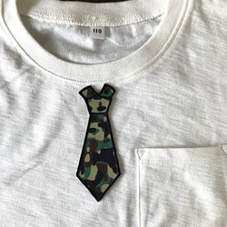迷彩ネクタイ刺繍アイロンワッペン 1枚目の画像
