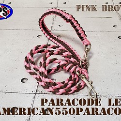 既製品　ドッグリード　パラコード　小型　中型犬　散歩　ハンドメイド　アクセサリー付　カラー：ピンク×ブラウン 1枚目の画像