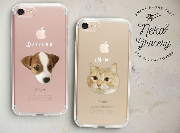 うちの子イラスト クリアケース 犬 猫 Iphone スマホケース カバー いぬねこぐろっさりー 通販 Creema クリーマ ハンドメイド 手作り クラフト作品の販売サイト