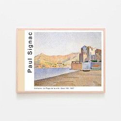 ポールシニャック "The Town Beach, Collioure, Opus 165" / アートポスター 点描画 1枚目の画像