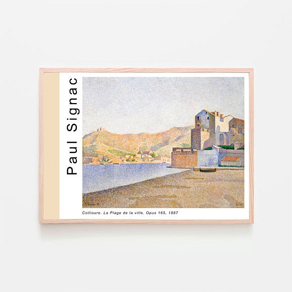 ポールシニャック "The Town Beach, Collioure, Opus 165" / アートポスター 点描画 1枚目の画像