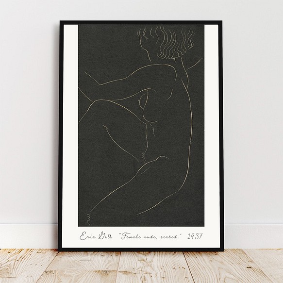 エリックギル Female nude, seated. / アートポスター 縦長 女性 イラスト 体 モノトーン 1枚目の画像