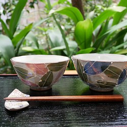 京焼・清水焼　ご飯茶碗　ペア　イッチン装飾　（パールブルー・パールピンク） 1枚目の画像