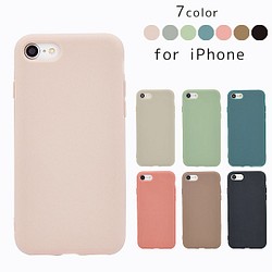 【送料無料】 iPhone se se2 11 pro xr カバー ケース くすみカラー かわいい オシャレ シンプル 1枚目の画像