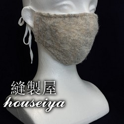 [冬季最新作品] 服裝店的手工立體立體面具 Soft knit Grey &amp; Beige Jacquard knit * 第1張的照片