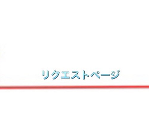 ままろん様✨ その他ケース azureribbon 通販｜Creema(クリーマ)