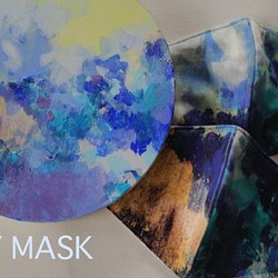 MY MASK　日本画家の作ったダブルガーゼの立体布マスク〜大人サイズ〜 1枚目の画像