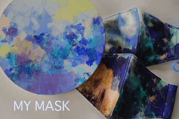 MY MASK　日本画家の作ったダブルガーゼの立体布マスク〜大人サイズ〜 1枚目の画像