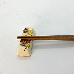 枕形箸置き　京の12ヵ月　11月もみじ 1枚目の画像