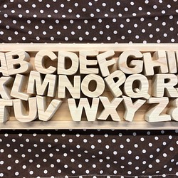 国産ヒノキのアルファベットセット 1枚目の画像