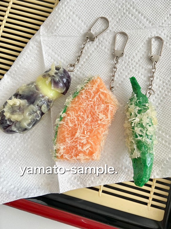 選べる！天ぷら（なす かぼちゃ ししとう)　キーホルダー 食品サンプル  日本　フェイクフード 1枚目の画像