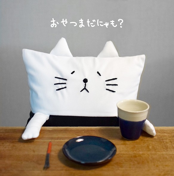 もふもふネコぱんクッション 40cm 40cm 受注製作 クッション クッションカバー Fwafwa House 通販 Creema クリーマ ハンドメイド 手作り クラフト作品の販売サイト