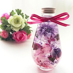 ハーバリウム プリザーブドフラワー 紫 ピンク ドライフラワー お供え 仏花 ペット供養 誕生日 セール 激安 1枚目の画像