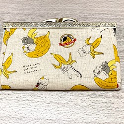がま口財布(バナナ猫・きなり) 1枚目の画像