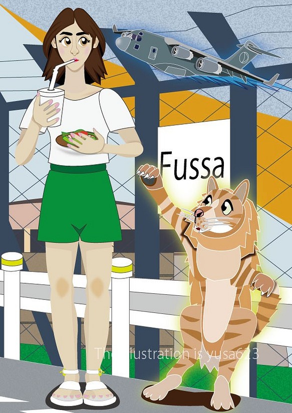 福生 (Fussa) 1枚目の画像