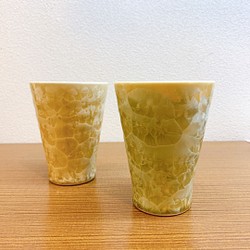 【特別セット価格】京焼・清水焼 花結晶なごみカップセット(黄＋金華) 1枚目の画像