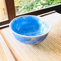 清水焼 花結晶 ふくりん茶碗(小) 青 1枚目の画像