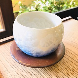 清水焼 花結晶 玉湯呑み(青グラデーション) 湯呑み 京焼・清水焼窯元