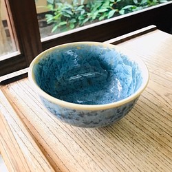 清水焼 花結晶 ふくりん茶碗(小) 灰青 1枚目の画像
