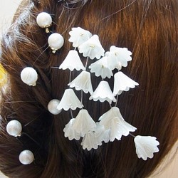 髪飾り Ｕピン かんざし　 成人式 卒業式 結婚式 ウエディング パール藤の花 1枚目の画像