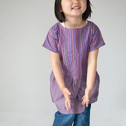 紫カラフルストライプ、フレンチスリーブの半袖チュニックシャツ/100〜120cmくらい 1枚目の画像