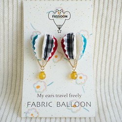 FABRIC BALLOON迷你耳環（半圓形） 第1張的照片