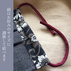 夏マスク　麻とガーゼのプリーツマスク　黒色×黒色 1枚目の画像
