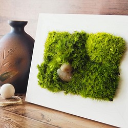 シンプルが美しい『苔山水』◆プリザーブド苔（お手入れ要らず） 1枚目の画像
