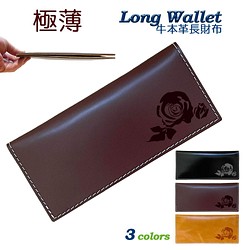 【 薔薇 】 牛革 極薄 軽量 長財布 スムースレザー カードポケット 財布 1枚目の画像