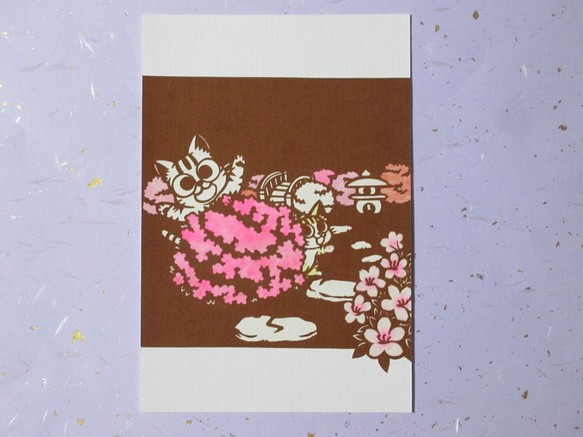 切り絵ポストカード　つつじのお庭 1枚目の画像