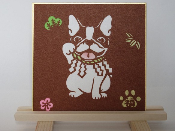 切り絵豆色紙　フレンチブルドッグ招き犬「阿」 1枚目の画像