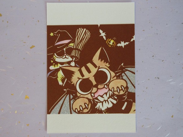 切り絵ポストカード　ハロウィンの仮装 1枚目の画像
